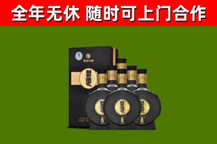昌吉州回收习酒